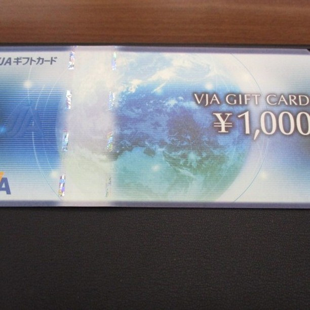 弘前高田店の買取です。 | ブログ | 青森・弘前市で買取なら買取専門店 弘前高田店の買取です。 | ブログ | 青森・弘前市で買取なら買取専門店