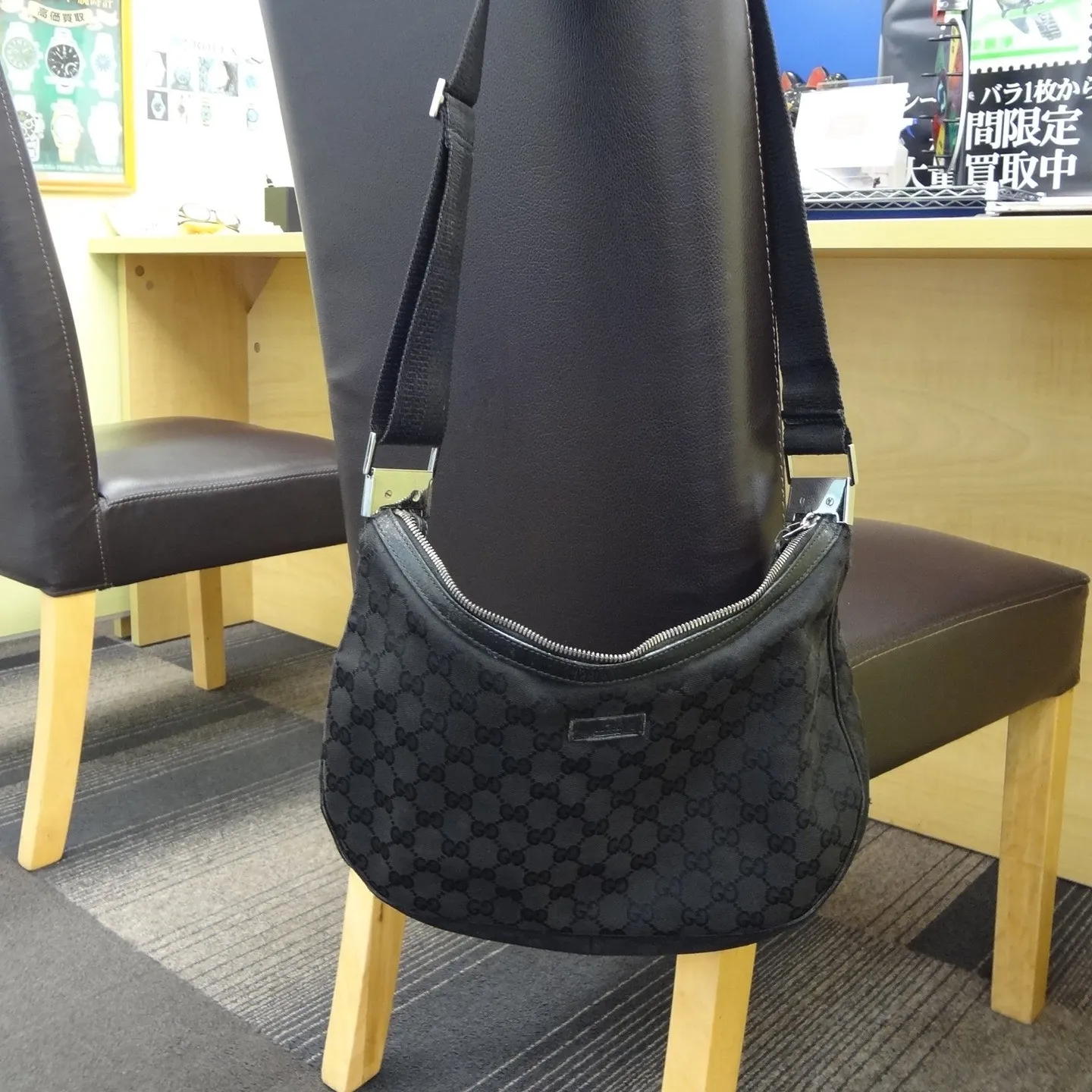 グッチ　ショルダーバッグ