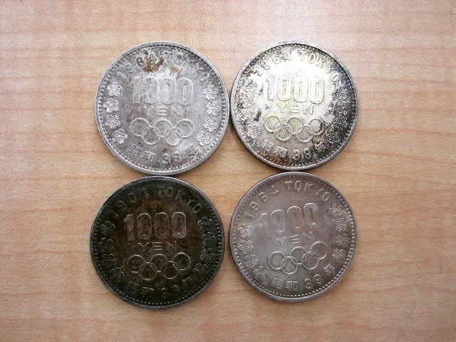 青森観光通店の買取です。