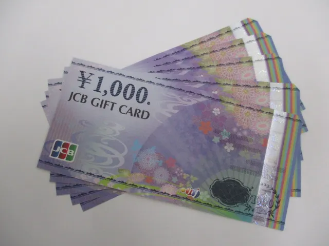 弘前高田店の買取です。