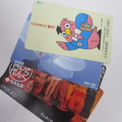 弘前高田店の買取です。