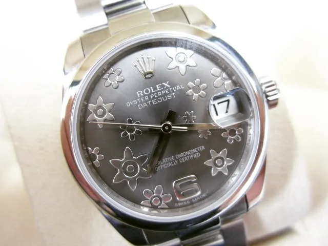 青森観光通店の買取です。