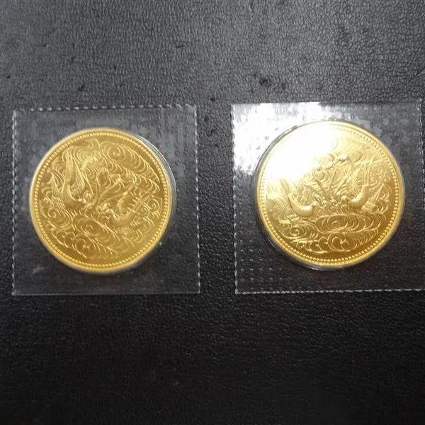 青森観光通店の買取です。