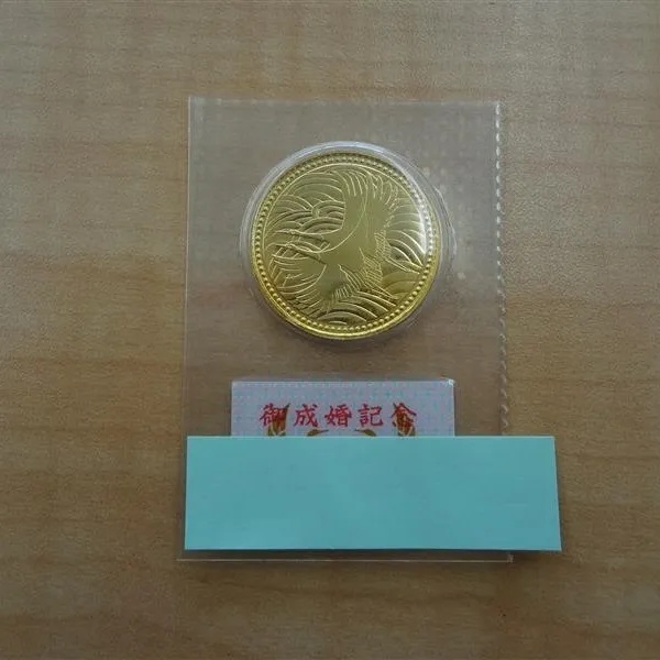 青森観光通店の買取です。