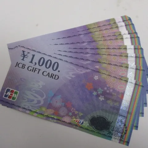 弘前高田店の買取です。