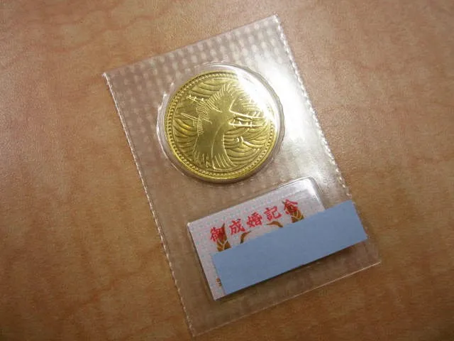 青森観光通店の買取です。