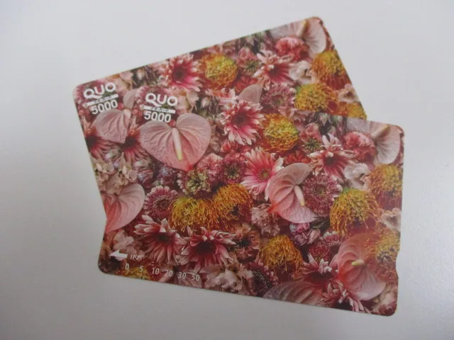 弘前高田店の買取です。