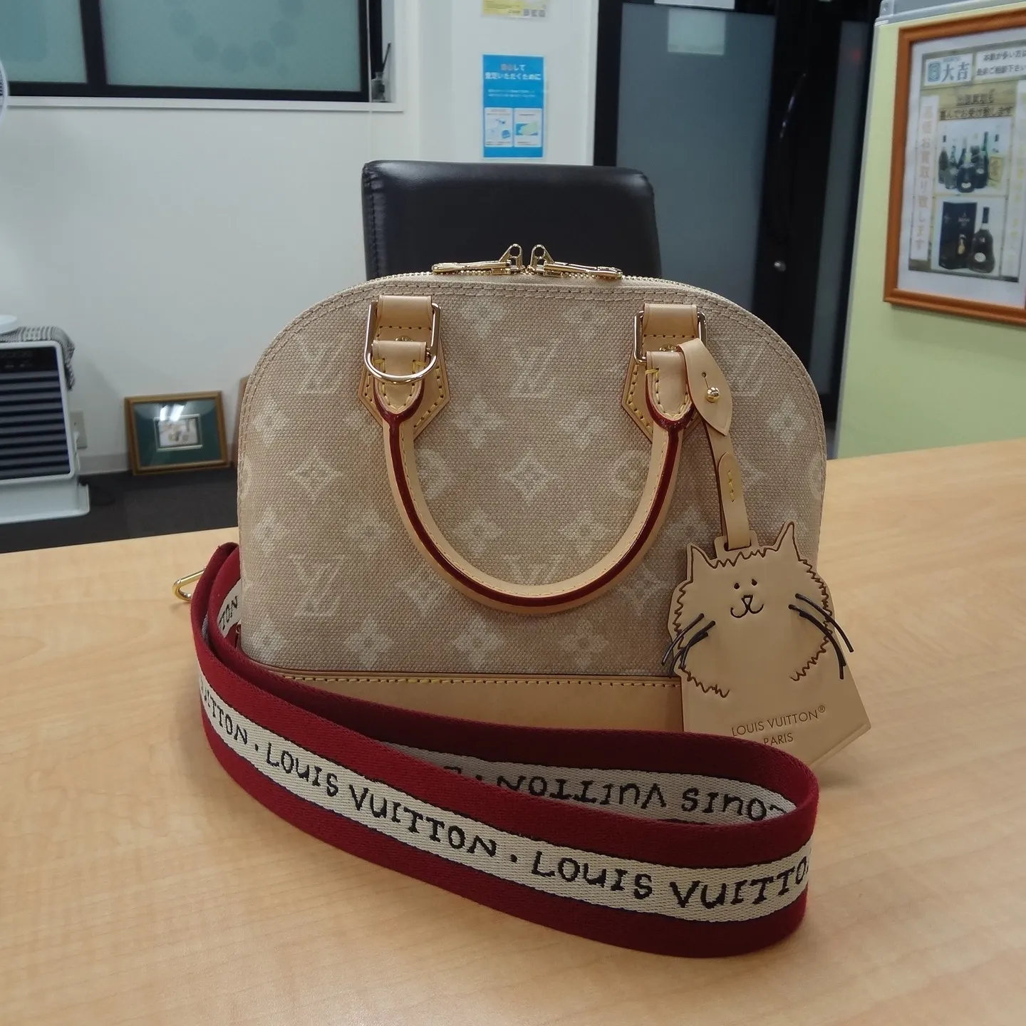 青森観光通店の買取です。