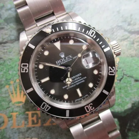 青森観光通店の買取です。