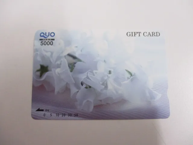 弘前高田店の買取です。