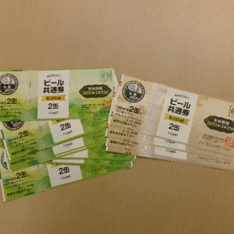 青森観光通店の買取です。