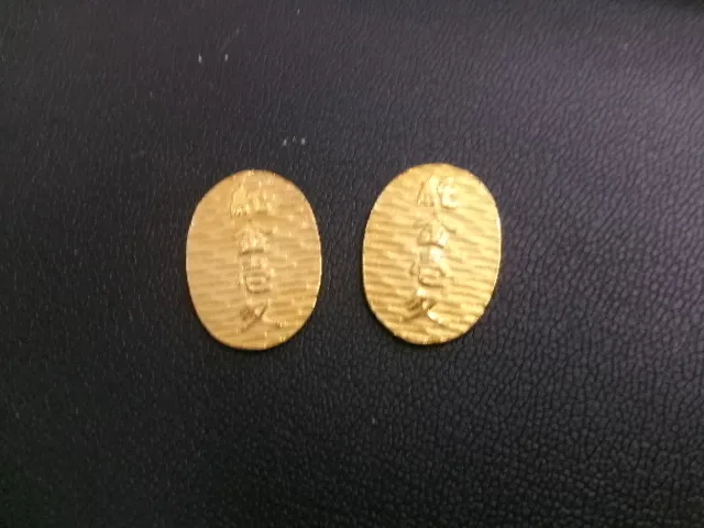 純金　記念小判