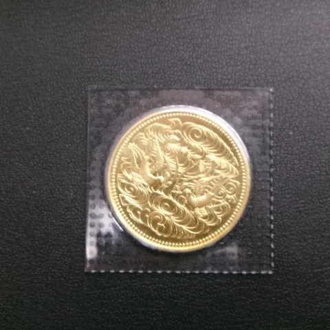 御在位10万円金貨