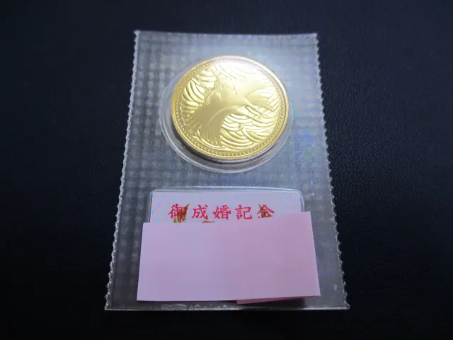 弘前高田店の買取です。