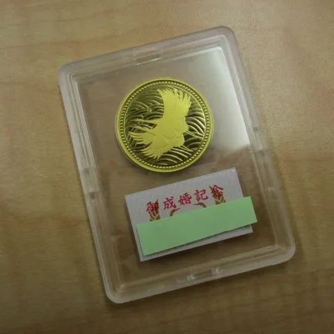 青森観光通店の買取です。