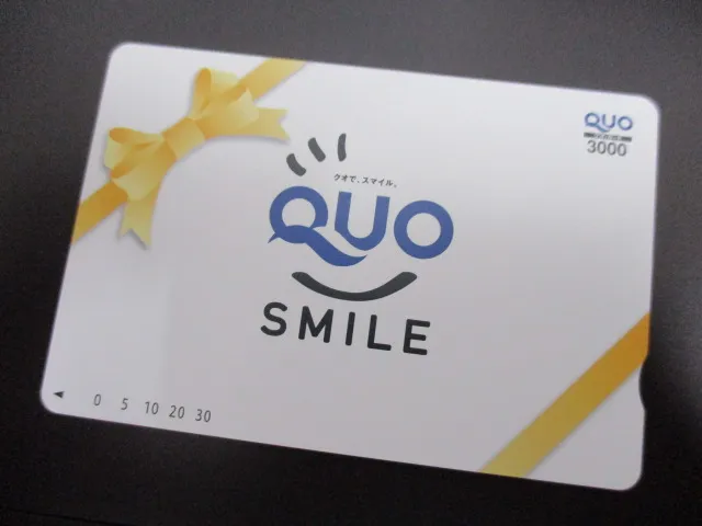 弘前高田店の買取です。