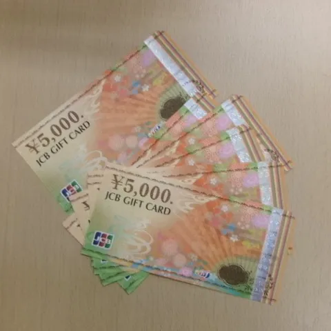 青森観光通店の買取です。