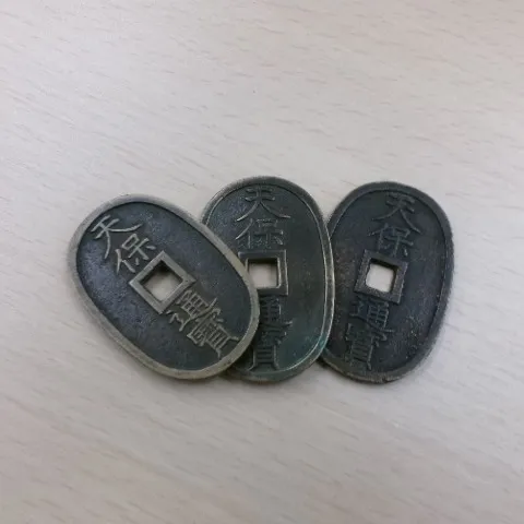 青森観光通店の買取です。