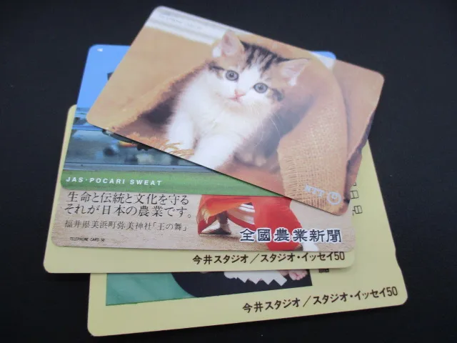 弘前高田店の買取です。