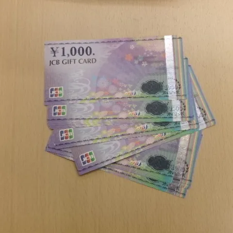 青森観光通店の買取です。