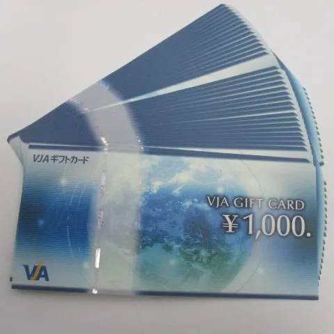 弘前高田店の買取です。