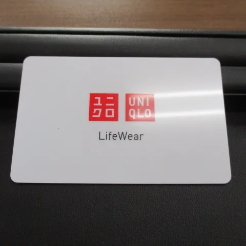 弘前高田店の買取です。