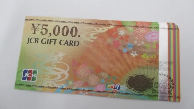 弘前高田店の買取です。