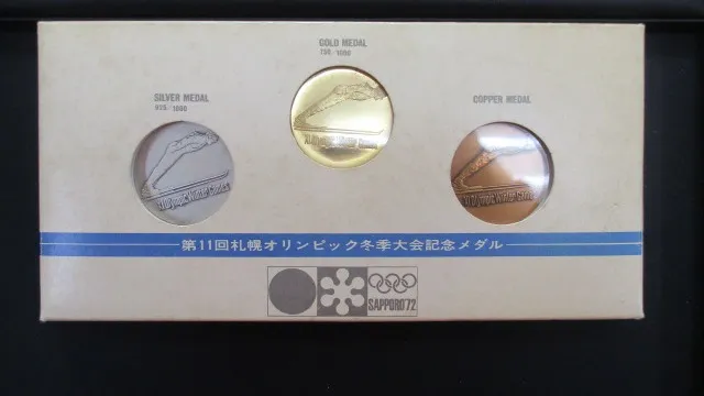 弘前高田店の買取です。