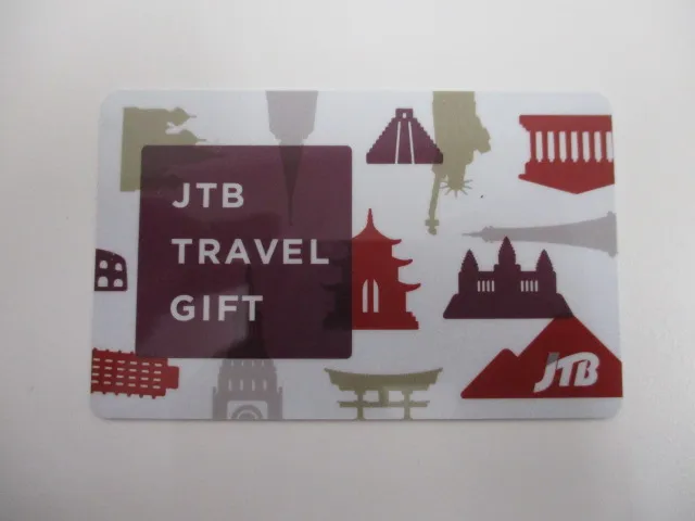 弘前高田店の買取です。