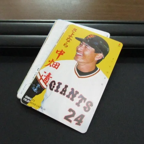 弘前高田店の買取です。