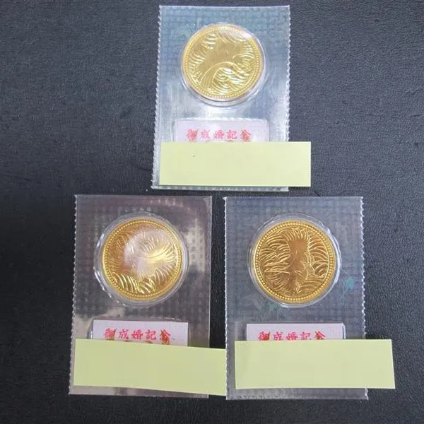 青森観光通店の買取です。