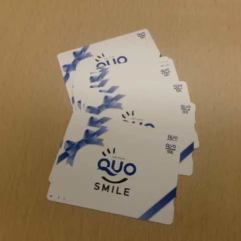 青森観光通店の買取です。