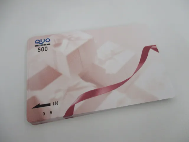 弘前高田店の買取です。