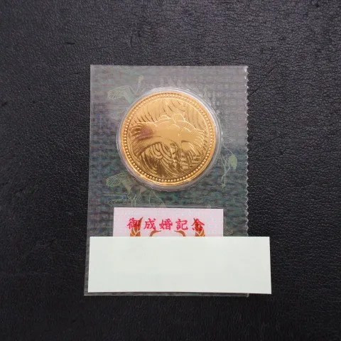 青森観光通店の買取です。