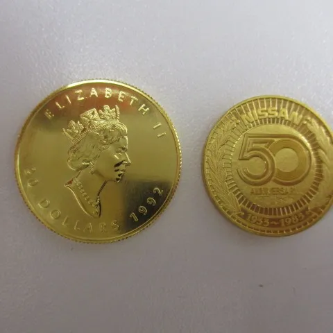 青森観光通店の買取です。