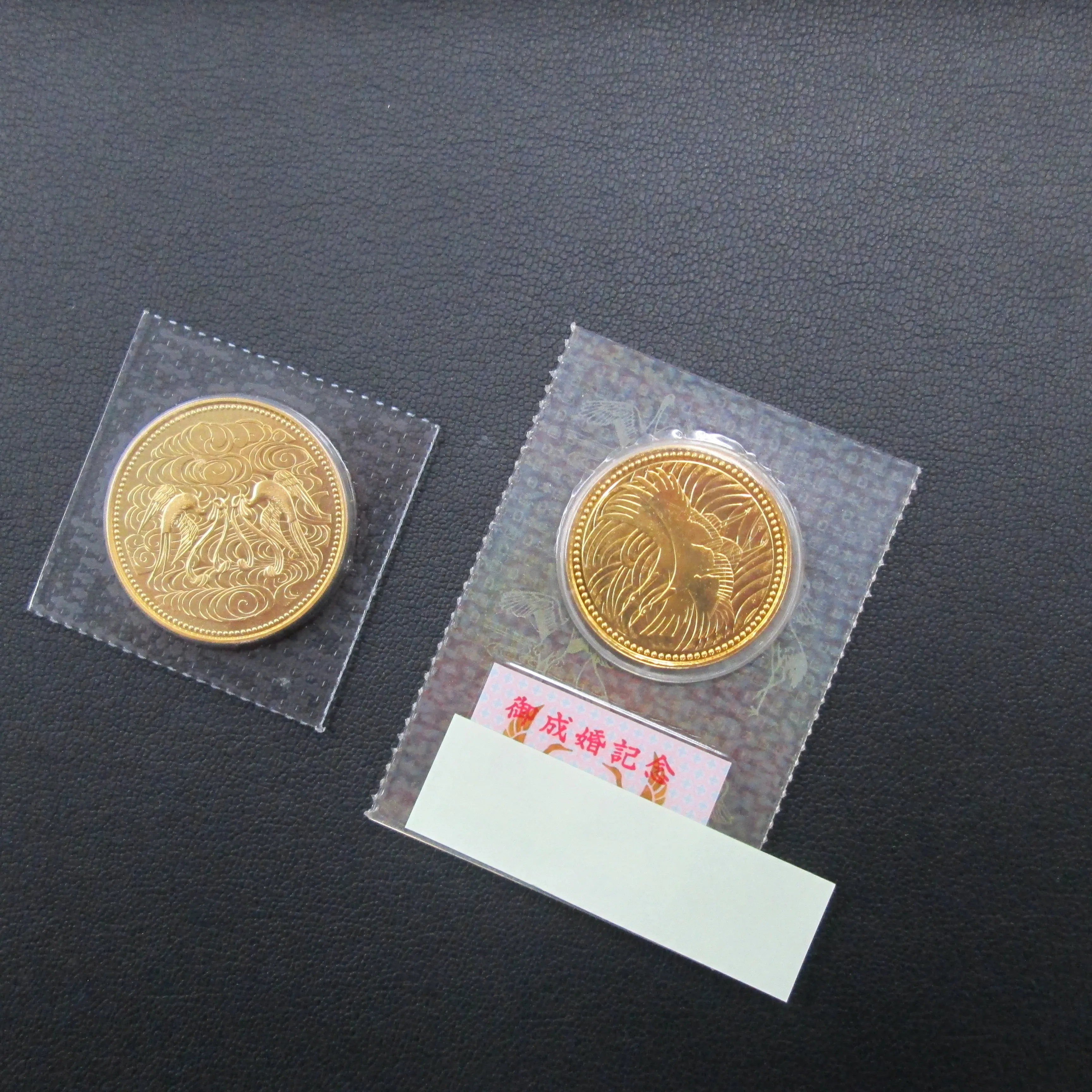 青森観光通店の買取です。
