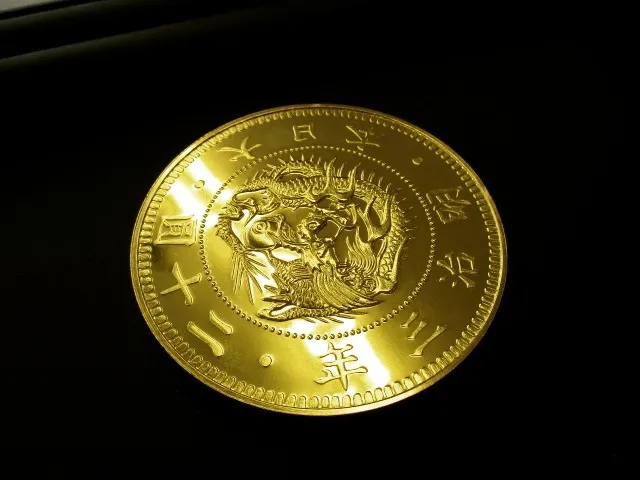青森観光通店の買取です。