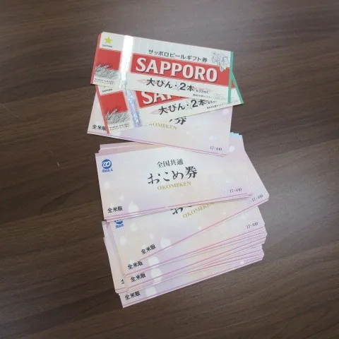 弘前高田店の買取です。