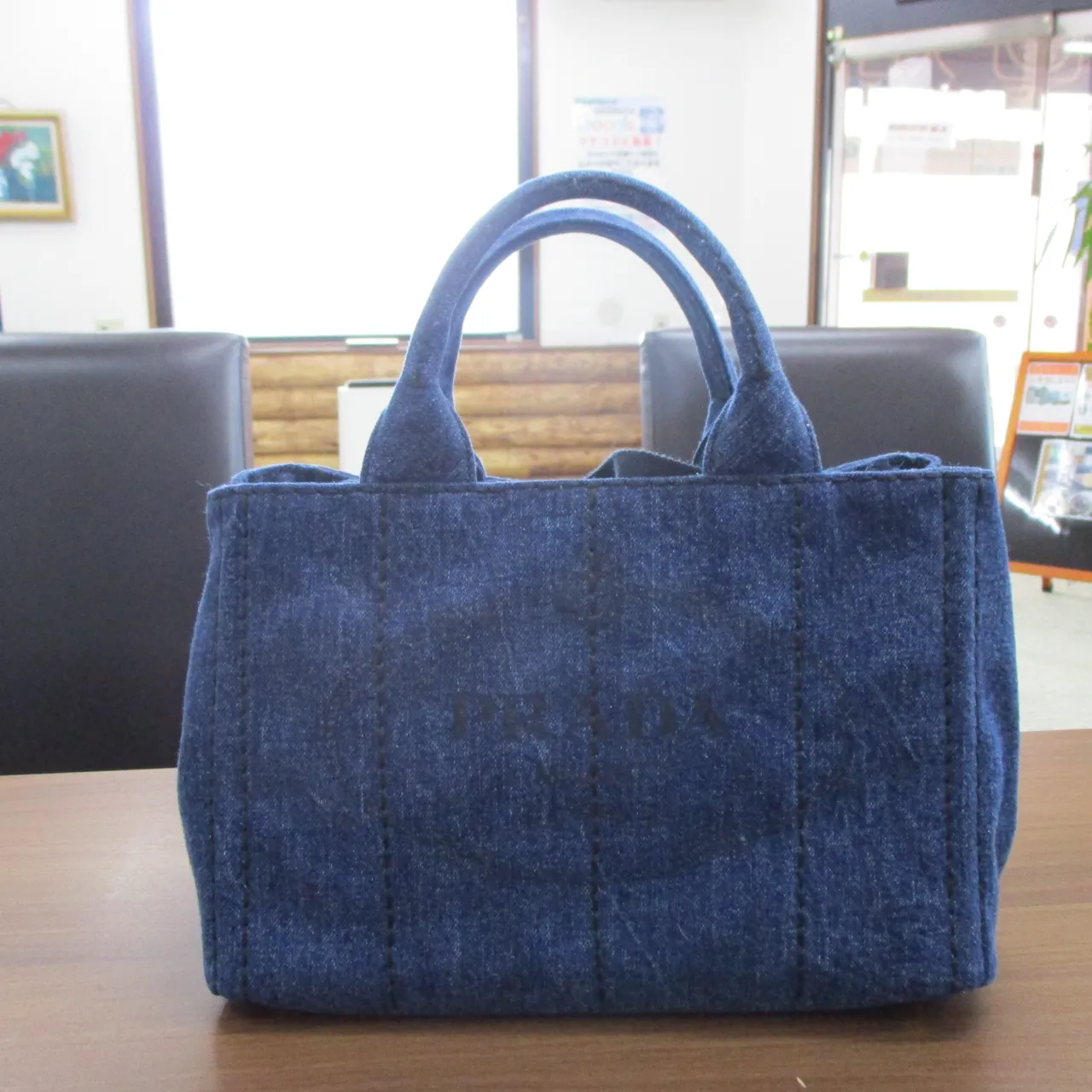 弘前高田店の買取です。